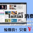 word文档行间距怎么调整